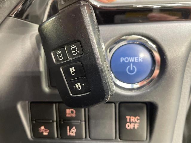 ヴォクシー ハイブリッドＺＳ　煌　純正９型ＳＤナビ　後席モニター　両側電動ドア　バックカメラ　衝突被害軽減システム　禁煙車　ドラレコ　スマートキー　ＬＥＤヘッド　ビルトインＥＴＣ　クルコン　純正１６ＡＷ　オートライト　デュアルエアコン（31枚目）