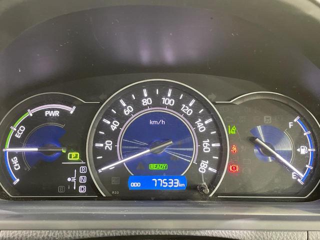 ヴォクシー ハイブリッドＺＳ　煌　純正９型ＳＤナビ　後席モニター　両側電動ドア　バックカメラ　衝突被害軽減システム　禁煙車　ドラレコ　スマートキー　ＬＥＤヘッド　ビルトインＥＴＣ　クルコン　純正１６ＡＷ　オートライト　デュアルエアコン（36枚目）