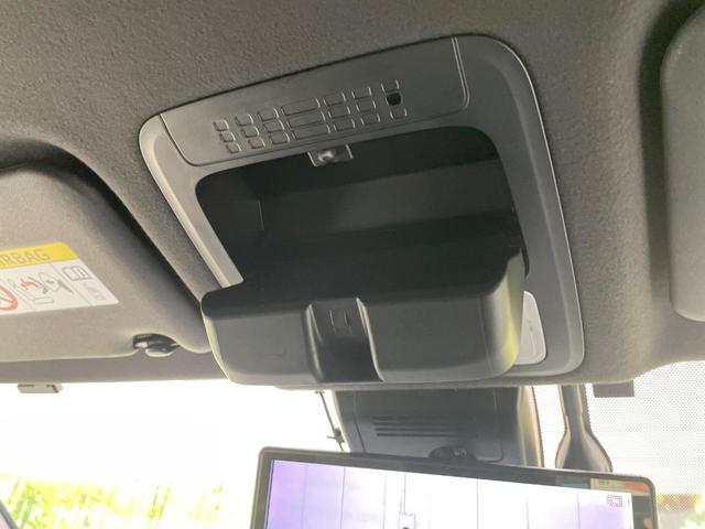 ヴォクシー ハイブリッドＺＳ　煌　純正９型ＳＤナビ　後席モニター　両側電動ドア　バックカメラ　衝突被害軽減システム　禁煙車　ドラレコ　スマートキー　ＬＥＤヘッド　ビルトインＥＴＣ　クルコン　純正１６ＡＷ　オートライト　デュアルエアコン（43枚目）