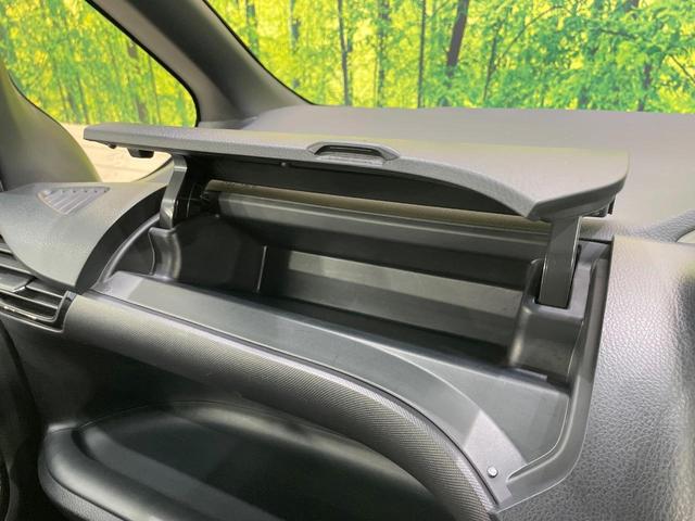 ヴォクシー ハイブリッドＺＳ　煌　純正９型ＳＤナビ　後席モニター　両側電動ドア　バックカメラ　衝突被害軽減システム　禁煙車　ドラレコ　スマートキー　ＬＥＤヘッド　ビルトインＥＴＣ　クルコン　純正１６ＡＷ　オートライト　デュアルエアコン（46枚目）