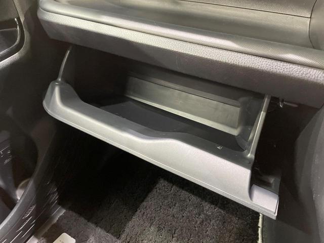 ヴォクシー ハイブリッドＺＳ　煌　純正９型ＳＤナビ　後席モニター　両側電動ドア　バックカメラ　衝突被害軽減システム　禁煙車　ドラレコ　スマートキー　ＬＥＤヘッド　ビルトインＥＴＣ　クルコン　純正１６ＡＷ　オートライト　デュアルエアコン（47枚目）