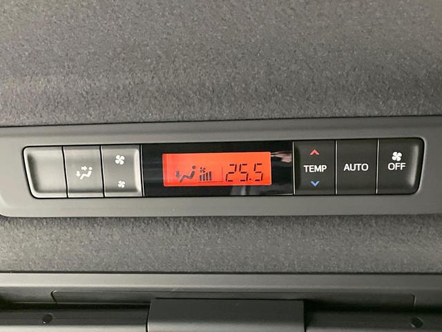 ヴォクシー ハイブリッドＺＳ　煌　純正９型ＳＤナビ　後席モニター　両側電動ドア　バックカメラ　衝突被害軽減システム　禁煙車　ドラレコ　スマートキー　ＬＥＤヘッド　ビルトインＥＴＣ　クルコン　純正１６ＡＷ　オートライト　デュアルエアコン（49枚目）