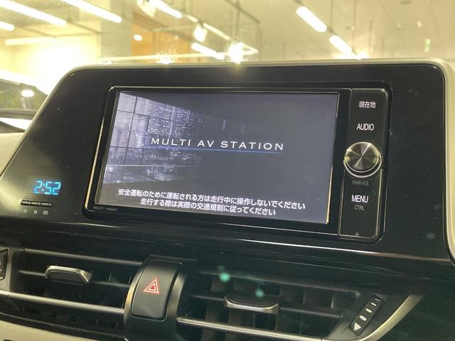 C-HR G LEDエディション 純正ナビ バックカメラ レーダークルーズ 禁煙車 ハーフレザーシート コーナーセンサー スマートキー LEDヘッド ビルトインETC 純正18インチアルミ オートハイビーム 車線逸脱警報(3枚目)