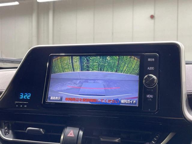 C-HR G LEDエディション 純正ナビ バックカメラ レーダークルーズ 禁煙車 ハーフレザーシート コーナーセンサー スマートキー LEDヘッド ビルトインETC 純正18インチアルミ オートハイビーム 車線逸脱警報(4枚目)