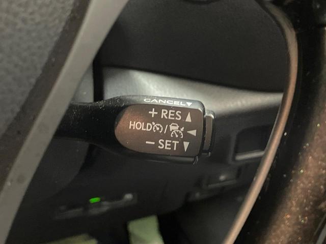 C-HR G LEDエディション 純正ナビ バックカメラ レーダークルーズ 禁煙車 ハーフレザーシート コーナーセンサー スマートキー LEDヘッド ビルトインETC 純正18インチアルミ オートハイビーム 車線逸脱警報(5枚目)