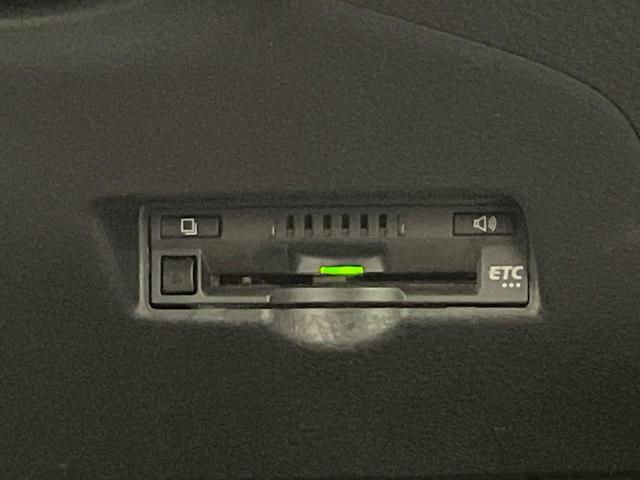 C-HR G LEDエディション 純正ナビ バックカメラ レーダークルーズ 禁煙車 ハーフレザーシート コーナーセンサー スマートキー LEDヘッド ビルトインETC 純正18インチアルミ オートハイビーム 車線逸脱警報(7枚目)