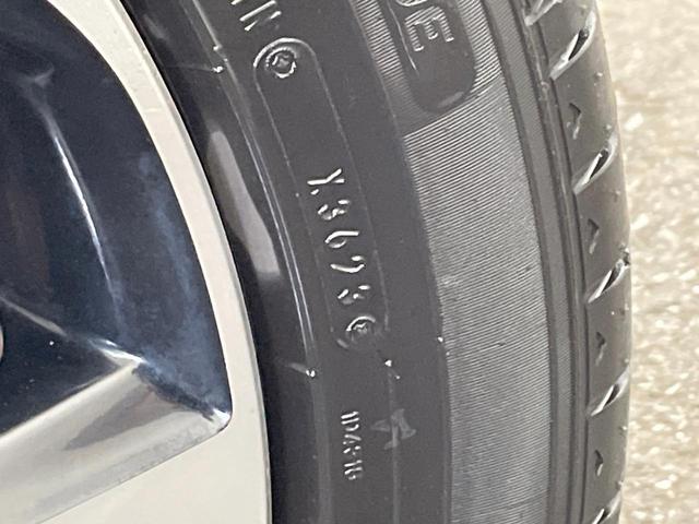 C-HR G LEDエディション 純正ナビ バックカメラ レーダークルーズ 禁煙車 ハーフレザーシート コーナーセンサー スマートキー LEDヘッド ビルトインETC 純正18インチアルミ オートハイビーム 車線逸脱警報(22枚目)