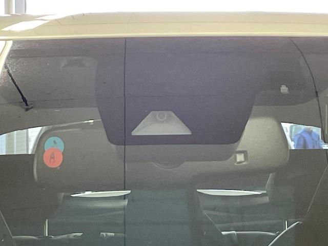 C-HR G LEDエディション 純正ナビ バックカメラ レーダークルーズ 禁煙車 ハーフレザーシート コーナーセンサー スマートキー LEDヘッド ビルトインETC 純正18インチアルミ オートハイビーム 車線逸脱警報(24枚目)