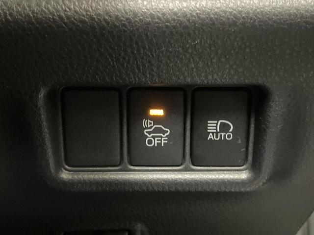 C-HR G LEDエディション 純正ナビ バックカメラ レーダークルーズ 禁煙車 ハーフレザーシート コーナーセンサー スマートキー LEDヘッド ビルトインETC 純正18インチアルミ オートハイビーム 車線逸脱警報(29枚目)