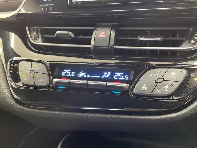 C-HR G LEDエディション 純正ナビ バックカメラ レーダークルーズ 禁煙車 ハーフレザーシート コーナーセンサー スマートキー LEDヘッド ビルトインETC 純正18インチアルミ オートハイビーム 車線逸脱警報(33枚目)