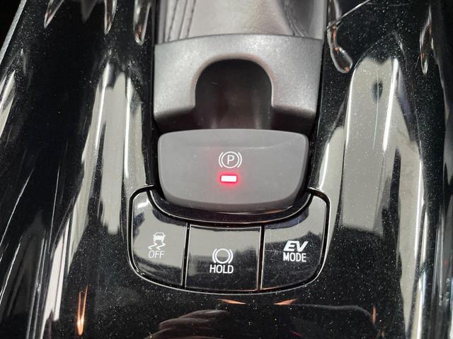 C-HR G LEDエディション 純正ナビ バックカメラ レーダークルーズ 禁煙車 ハーフレザーシート コーナーセンサー スマートキー LEDヘッド ビルトインETC 純正18インチアルミ オートハイビーム 車線逸脱警報(37枚目)