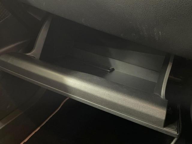 C-HR G LEDエディション 純正ナビ バックカメラ レーダークルーズ 禁煙車 ハーフレザーシート コーナーセンサー スマートキー LEDヘッド ビルトインETC 純正18インチアルミ オートハイビーム 車線逸脱警報(40枚目)