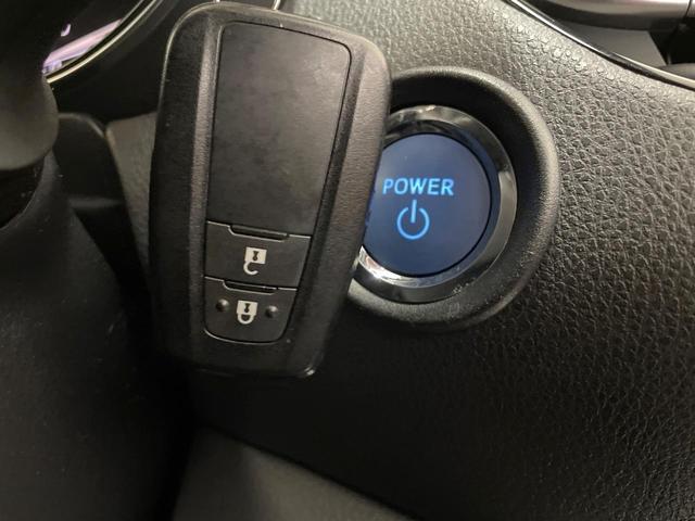 C-HR G LEDエディション 純正ナビ バックカメラ レーダークルーズ 禁煙車 ハーフレザーシート コーナーセンサー スマートキー LEDヘッド ビルトインETC 純正18インチアルミ オートハイビーム 車線逸脱警報(41枚目)