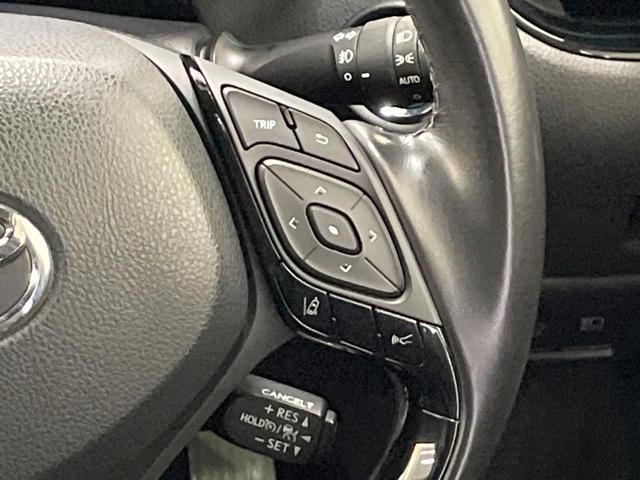 C-HR G LEDエディション 純正ナビ バックカメラ レーダークルーズ 禁煙車 ハーフレザーシート コーナーセンサー スマートキー LEDヘッド ビルトインETC 純正18インチアルミ オートハイビーム 車線逸脱警報(43枚目)