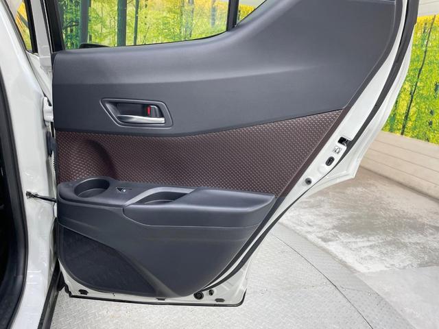 C-HR G LEDエディション 純正ナビ バックカメラ レーダークルーズ 禁煙車 ハーフレザーシート コーナーセンサー スマートキー LEDヘッド ビルトインETC 純正18インチアルミ オートハイビーム 車線逸脱警報(52枚目)