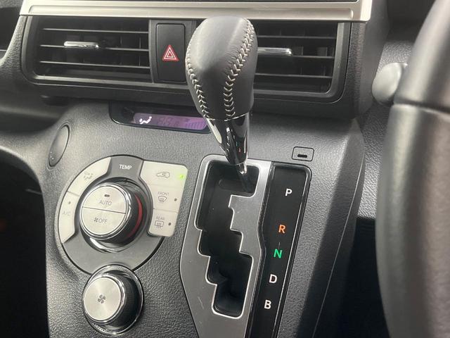シエンタ ハイブリッド　Ｇ　セーフティーエディションＩＩ　純正ナビ　両側電動スライド　衝突軽減装置　ＥＴＣ　ドラレコ　Ｂｌｕｅｔｏｏｔｈ　ＬＥＤヘッド　クルーズコントロール　スマートキー　プッシュスタート　オートエアコン　バックカメラ　オートライト（24枚目）
