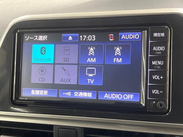 シエンタ ハイブリッド　Ｇ　セーフティーエディションＩＩ　純正ナビ　両側電動スライド　衝突軽減装置　ＥＴＣ　ドラレコ　Ｂｌｕｅｔｏｏｔｈ　ＬＥＤヘッド　クルーズコントロール　スマートキー　プッシュスタート　オートエアコン　バックカメラ　オートライト（31枚目）