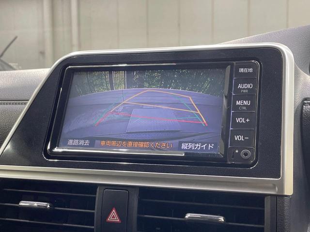 シエンタ ハイブリッド　Ｇ　セーフティーエディションＩＩ　純正ナビ　両側電動スライド　衝突軽減装置　ＥＴＣ　ドラレコ　Ｂｌｕｅｔｏｏｔｈ　ＬＥＤヘッド　クルーズコントロール　スマートキー　プッシュスタート　オートエアコン　バックカメラ　オートライト（32枚目）
