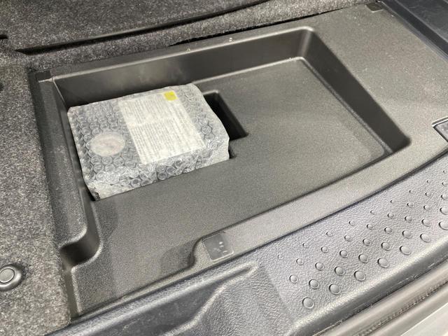 シエンタ ハイブリッド　Ｇ　セーフティーエディションＩＩ　純正ナビ　両側電動スライド　衝突軽減装置　ＥＴＣ　ドラレコ　Ｂｌｕｅｔｏｏｔｈ　ＬＥＤヘッド　クルーズコントロール　スマートキー　プッシュスタート　オートエアコン　バックカメラ　オートライト（41枚目）