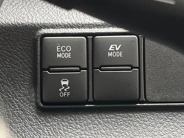 シエンタ ハイブリッド　Ｇ　セーフティーエディションＩＩ　純正ナビ　両側電動スライド　衝突軽減装置　ＥＴＣ　ドラレコ　Ｂｌｕｅｔｏｏｔｈ　ＬＥＤヘッド　クルーズコントロール　スマートキー　プッシュスタート　オートエアコン　バックカメラ　オートライト（51枚目）