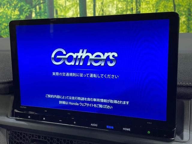 ステップワゴン ｅ：ＨＥＶスパーダ　プレミアムライン　純正１１．４型ナビ　全周囲カメラ　両側電動スライド　衝突軽減装置　レーダークルーズ　ＬＥＤヘッド　シートヒーター　ＥＴＣ　Ｂｌｕｅｔｏｏｔｈ　ドラレコ　電動パーキング　電動リアゲート（3枚目）