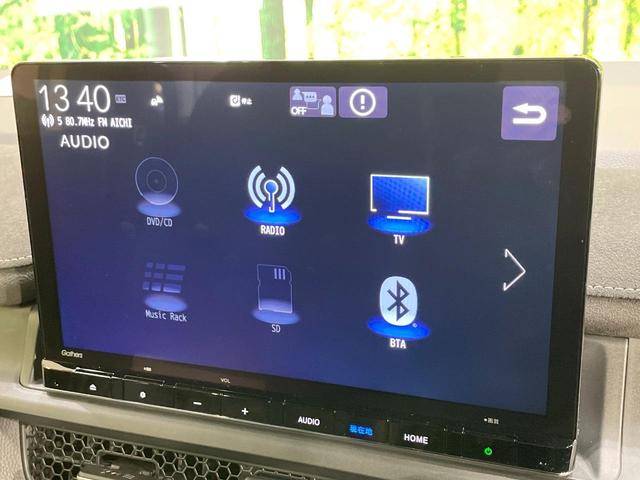 ステップワゴン ｅ：ＨＥＶスパーダ　プレミアムライン　純正１１．４型ナビ　全周囲カメラ　両側電動スライド　衝突軽減装置　レーダークルーズ　ＬＥＤヘッド　シートヒーター　ＥＴＣ　Ｂｌｕｅｔｏｏｔｈ　ドラレコ　電動パーキング　電動リアゲート（29枚目）