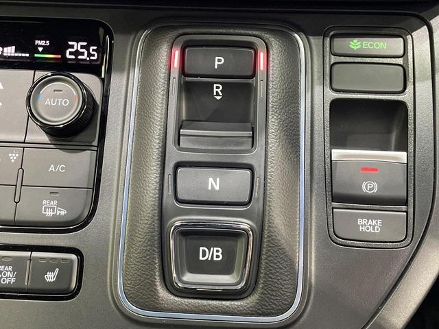 ステップワゴン ｅ：ＨＥＶスパーダ　プレミアムライン　純正１１．４型ナビ　全周囲カメラ　両側電動スライド　衝突軽減装置　レーダークルーズ　ＬＥＤヘッド　シートヒーター　ＥＴＣ　Ｂｌｕｅｔｏｏｔｈ　ドラレコ　電動パーキング　電動リアゲート（35枚目）