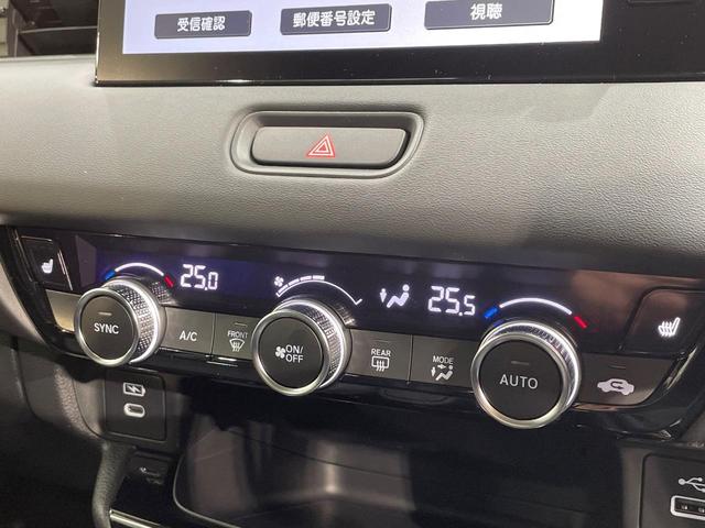 ヴェゼル ｅ：ＨＥＶ　Ｚ　登録済未使用車　純正９型ナビ　全周囲カメラ　衝突軽減装置　　電動リアゲート　ブラインドスポットモニター　コーナーセンサー　スマートキー　ＬＥＤヘッド　ＥＴＣ　純正１８インチアルミ　オートライト（38枚目）