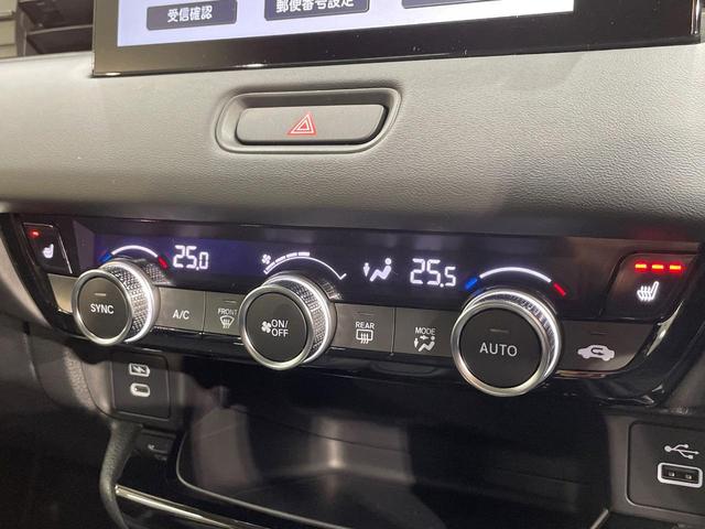 ヴェゼル ｅ：ＨＥＶ　Ｚ　登録済未使用車　純正９型ナビ　全周囲カメラ　衝突軽減装置　　電動リアゲート　ブラインドスポットモニター　コーナーセンサー　スマートキー　ＬＥＤヘッド　ＥＴＣ　純正１８インチアルミ　オートライト（39枚目）