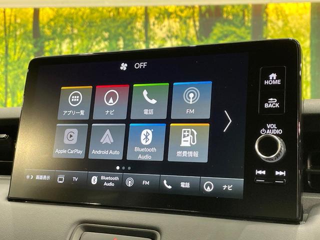 ヴェゼル ｅ：ＨＥＶ　Ｚ　登録済未使用車　純正９型ナビ　全周囲カメラ　衝突軽減装置　　電動リアゲート　ブラインドスポットモニター　コーナーセンサー　スマートキー　ＬＥＤヘッド　ＥＴＣ　純正１８インチアルミ　オートライト（41枚目）