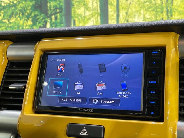 ハスラー Ｇ　純正ナビ　衝突被害軽減装置　禁煙車　スマートキー　シートヒーター　車線逸脱警報　オートライト　オートエアコン　Ｂｌｕｅｔｏｏｔｈ　ＣＤ　ＤＶＤ再生　フルセグ　ドアバイザー　電動格納ミラー（24枚目）