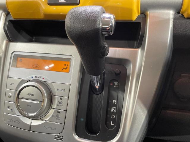 ハスラー Ｇ　純正ナビ　衝突被害軽減装置　禁煙車　スマートキー　シートヒーター　車線逸脱警報　オートライト　オートエアコン　Ｂｌｕｅｔｏｏｔｈ　ＣＤ　ＤＶＤ再生　フルセグ　ドアバイザー　電動格納ミラー（31枚目）