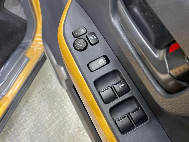 ハスラー Ｇ　純正ナビ　衝突被害軽減装置　禁煙車　スマートキー　シートヒーター　車線逸脱警報　オートライト　オートエアコン　Ｂｌｕｅｔｏｏｔｈ　ＣＤ　ＤＶＤ再生　フルセグ　ドアバイザー　電動格納ミラー（32枚目）