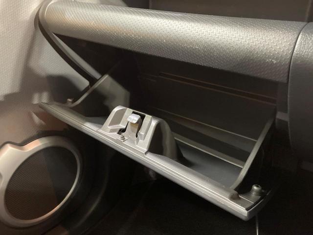 ハスラー Ｇ　純正ナビ　衝突被害軽減装置　禁煙車　スマートキー　シートヒーター　車線逸脱警報　オートライト　オートエアコン　Ｂｌｕｅｔｏｏｔｈ　ＣＤ　ＤＶＤ再生　フルセグ　ドアバイザー　電動格納ミラー（38枚目）