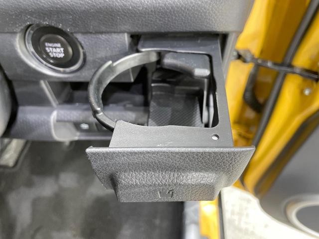 ハスラー Ｇ　純正ナビ　衝突被害軽減装置　禁煙車　スマートキー　シートヒーター　車線逸脱警報　オートライト　オートエアコン　Ｂｌｕｅｔｏｏｔｈ　ＣＤ　ＤＶＤ再生　フルセグ　ドアバイザー　電動格納ミラー（41枚目）