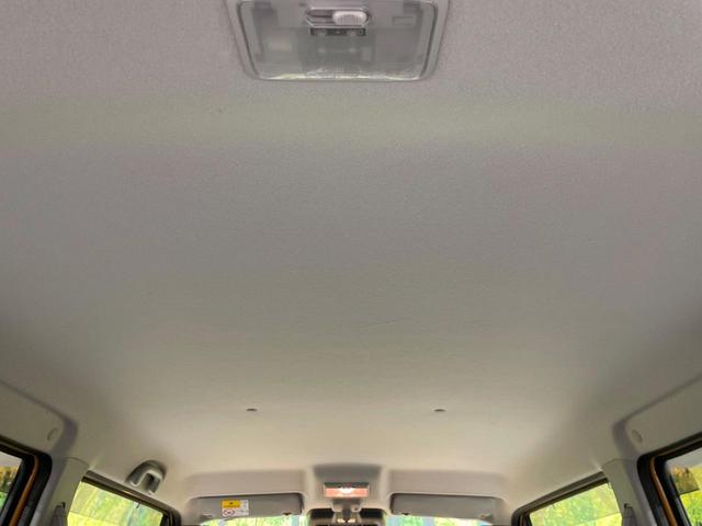 ハスラー Ｇ　純正ナビ　衝突被害軽減装置　禁煙車　スマートキー　シートヒーター　車線逸脱警報　オートライト　オートエアコン　Ｂｌｕｅｔｏｏｔｈ　ＣＤ　ＤＶＤ再生　フルセグ　ドアバイザー　電動格納ミラー（52枚目）