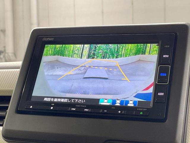 N-BOX G 純正ナビ バックカメラ 禁煙車 ドラレコ コーナーセンサー スマートキー LEDヘッド ビルトインETC オートハイビーム 車線逸脱警報 オートライト オートエアコン Bluetooth(7枚目)