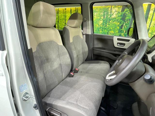 N-BOX G 純正ナビ バックカメラ 禁煙車 ドラレコ コーナーセンサー スマートキー LEDヘッド ビルトインETC オートハイビーム 車線逸脱警報 オートライト オートエアコン Bluetooth(8枚目)