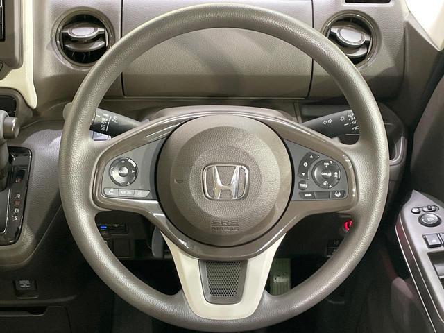 N-BOX G 純正ナビ バックカメラ 禁煙車 ドラレコ コーナーセンサー スマートキー LEDヘッド ビルトインETC オートハイビーム 車線逸脱警報 オートライト オートエアコン Bluetooth(10枚目)