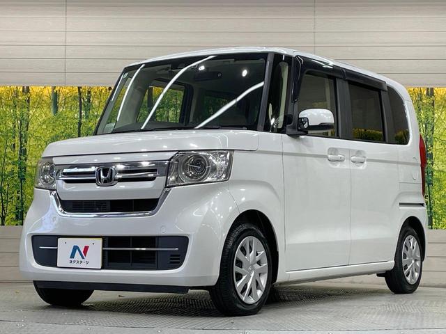 N-BOX G 純正ナビ バックカメラ 禁煙車 ドラレコ コーナーセンサー スマートキー LEDヘッド ビルトインETC オートハイビーム 車線逸脱警報 オートライト オートエアコン Bluetooth(15枚目)