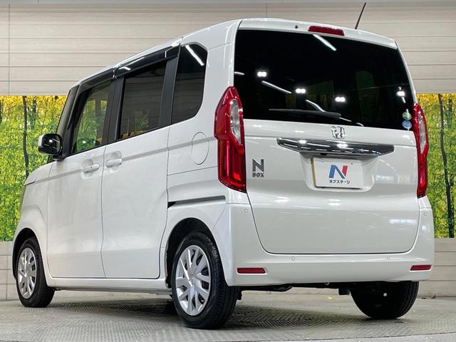 N-BOX G 純正ナビ バックカメラ 禁煙車 ドラレコ コーナーセンサー スマートキー LEDヘッド ビルトインETC オートハイビーム 車線逸脱警報 オートライト オートエアコン Bluetooth(16枚目)