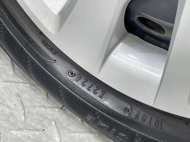 N-BOX G 純正ナビ バックカメラ 禁煙車 ドラレコ コーナーセンサー スマートキー LEDヘッド ビルトインETC オートハイビーム 車線逸脱警報 オートライト オートエアコン Bluetooth(24枚目)