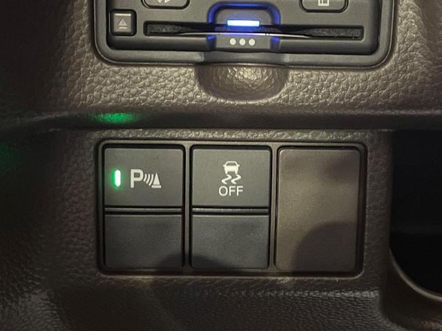 N-BOX G 純正ナビ バックカメラ 禁煙車 ドラレコ コーナーセンサー スマートキー LEDヘッド ビルトインETC オートハイビーム 車線逸脱警報 オートライト オートエアコン Bluetooth(30枚目)