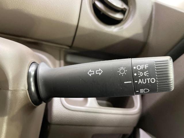 N-BOX G 純正ナビ バックカメラ 禁煙車 ドラレコ コーナーセンサー スマートキー LEDヘッド ビルトインETC オートハイビーム 車線逸脱警報 オートライト オートエアコン Bluetooth(31枚目)