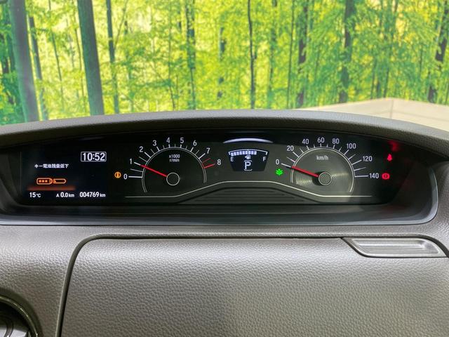 N-BOX G 純正ナビ バックカメラ 禁煙車 ドラレコ コーナーセンサー スマートキー LEDヘッド ビルトインETC オートハイビーム 車線逸脱警報 オートライト オートエアコン Bluetooth(33枚目)