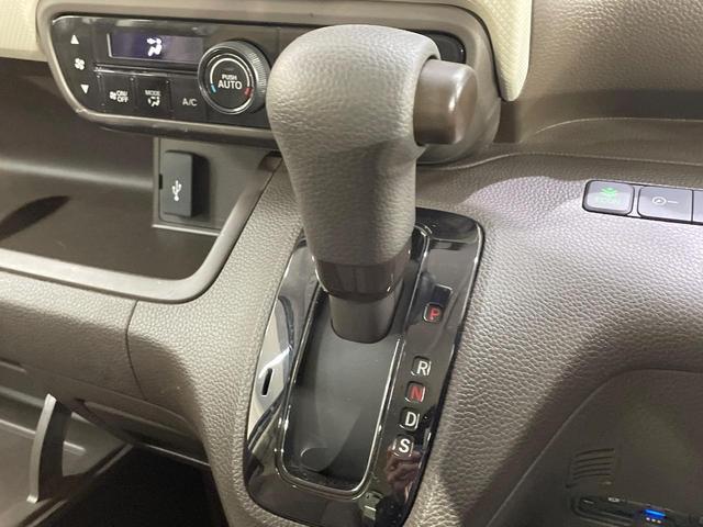N-BOX G 純正ナビ バックカメラ 禁煙車 ドラレコ コーナーセンサー スマートキー LEDヘッド ビルトインETC オートハイビーム 車線逸脱警報 オートライト オートエアコン Bluetooth(35枚目)