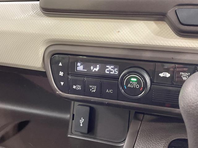 N-BOX G 純正ナビ バックカメラ 禁煙車 ドラレコ コーナーセンサー スマートキー LEDヘッド ビルトインETC オートハイビーム 車線逸脱警報 オートライト オートエアコン Bluetooth(38枚目)