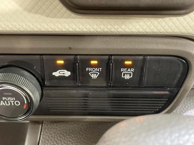 N-BOX G 純正ナビ バックカメラ 禁煙車 ドラレコ コーナーセンサー スマートキー LEDヘッド ビルトインETC オートハイビーム 車線逸脱警報 オートライト オートエアコン Bluetooth(39枚目)