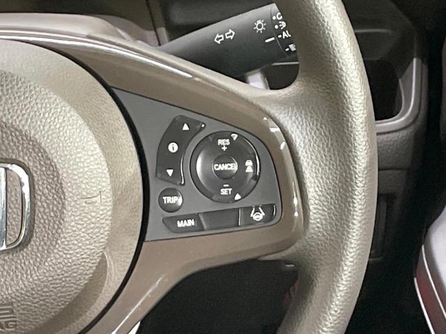 N-BOX G 純正ナビ バックカメラ 禁煙車 ドラレコ コーナーセンサー スマートキー LEDヘッド ビルトインETC オートハイビーム 車線逸脱警報 オートライト オートエアコン Bluetooth(43枚目)