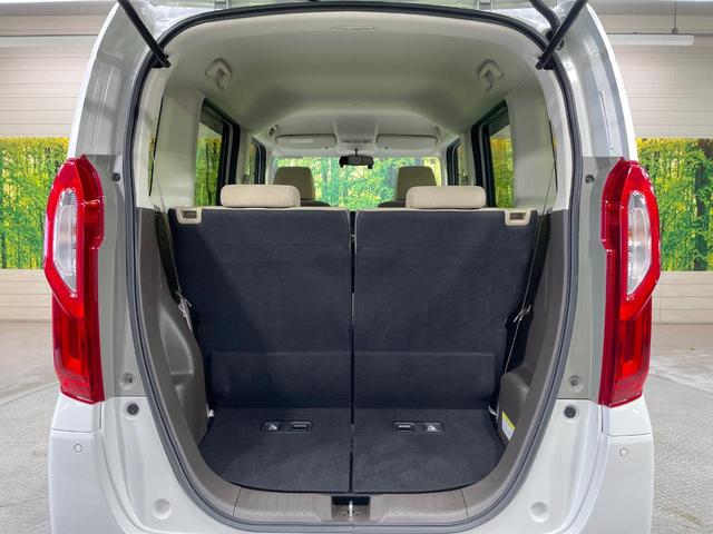 N-BOX G 純正ナビ バックカメラ 禁煙車 ドラレコ コーナーセンサー スマートキー LEDヘッド ビルトインETC オートハイビーム 車線逸脱警報 オートライト オートエアコン Bluetooth(44枚目)